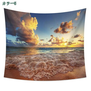 ^yXg[ Ǌ| C k  ^yXg[ oX RRibcV̖ 唻 @\ z Cӂ̃r[`   @ubNpi  J[e Vj Mtg 