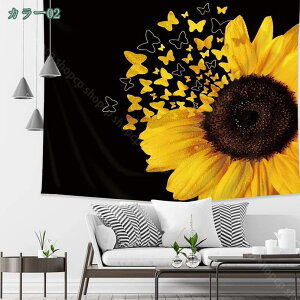 yVX[p[SALE ^yXg[ ԕ Ǌ|  {w~A GXjbN 唻ȃ}_ ͗lւ rȌ CeA t@ubNi @\   v[g 