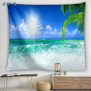 yVX[p[SALE ^yXg[ Ǌ| ^yXg[ 唻^yXg[ k^yXg[ CqRi^yXg[ z C ̏o r[`ƞq̖ nCA 