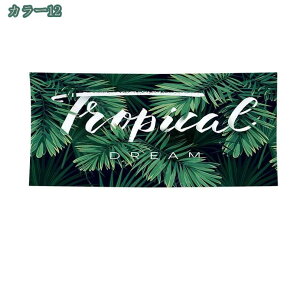 yVX[p[SALE ^yXg[ CeA A[g|X^[ rfIc wi _A[g tH[ \t@[Jo[  |GXe ͗lւ _ J[e  Ǌ|