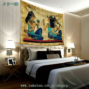 yVX[p[SALE ^yXg[  CeA Ǌ| a_ a i 唻 t@ubNpi Ԑ؂ Ǌ|z uPbg  CeA z[  J[e