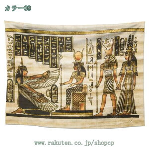 yVX[p[SALE ^yXg[  CeA Ǌ| a_ a i 唻 t@ubNpi Ԑ؂ Ǌ|z uPbg  CeA z[  J[e