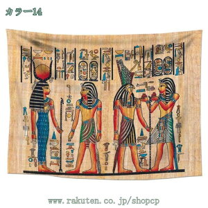 ^yXg[  CeA Ǌ| a_ a i 唻 t@ubNpi Ԑ؂ Ǌ|z uPbg  CeA z[  J[e Vj j 