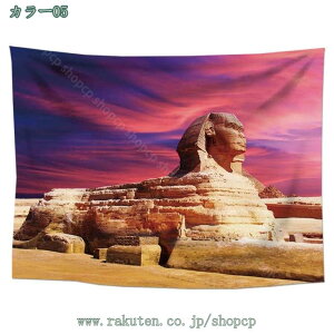 yVX[p[SALE ^yXg[  CeA Ǌ| a_ a i 唻 t@ubNpi Ԑ؂ Ǌ|z uPbg  CeA z[  J[e