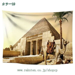 ^yXg[  CeA Ǌ| a_ a i 唻 t@ubNpi Ԑ؂ Ǌ|z uPbg  CeA z[  J[e Vj j 