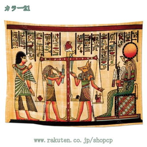 ^yXg[  CeA Ǌ| a_ a i 唻 t@ubNpi Ԑ؂ Ǌ|z uPbg  CeA z[  J[e Vj j 