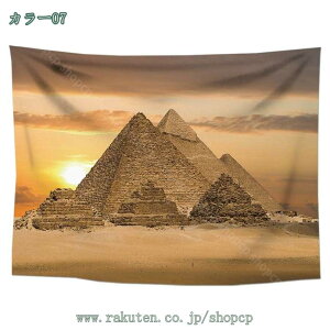 タペストリー おしゃれ インテリア 壁掛け 和モダン 和風 風景画 大判 ファブリック装飾用品 居間切り 壁掛け布 ブランケット お部屋 インテリア ホーム飾り 窓 カーテン 新居祝い 結婚祝い