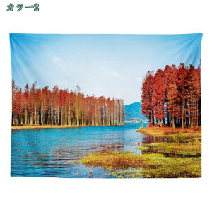 ^yXg[ ̐X ܂ڂ낵 t@^W[ O Â u CeA @\  Ǌ|   Ǖz J[e ͗lւ C] z|X^[ CX^f Bep wiz 