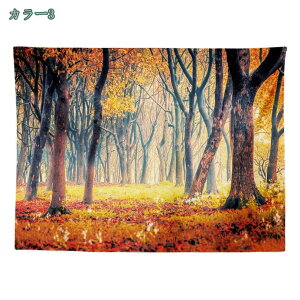 ^yXg[ ̐X ܂ڂ낵 t@^W[ O Â u CeA @\  Ǌ|   Ǖz J[e ͗lւ C] z|X^[ CX^f Bep wiz 