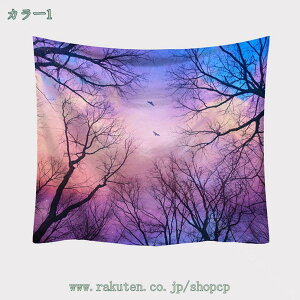 X̑ ^yXg[ Ri ̗  Ǌ| z CeA EH[A[g z|X^[ @\  ǂ̏ X X Mtg V bNX  k R 