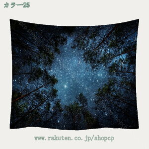 X̑ ^yXg[ Ri ̗  Ǌ| z CeA EH[A[g z|X^[ @\  ǂ̏ X X Mtg V bNX  k R 