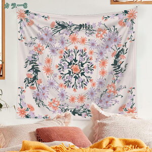 マンダラ 北欧 自由奔放に 花プリント 花柄 ボヘミア エスニック タペストリー 壁飾り間仕切りカーテン おしゃれインテリア雑貨 壁掛け リビングルーム ベッドルーム 部屋 プレゼント タペ