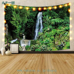 c[ X R i   Ǌ|^yXg[ Ǐ  rO[ xbh[   iXJ ΂̖؂Ƒ ؘR \t@[Jo[ ʐ^Be̔wiz r[`^I 