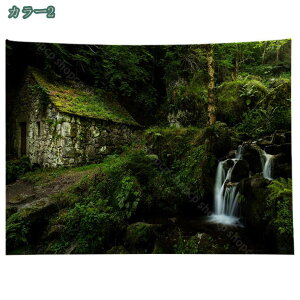 ^yXg[ k Ri  t@bViuȎRȃVv ss i 傫ȃTCY CeA pi Vz |X^[ O[̑ p[eB[̔wiz 