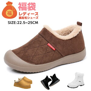  2026 h N ɂ d ȂC u[c Xj[J[ fB[X EH[LOV[Y ꂢ y ɂ J^C EH[LO