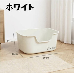 L gC LbggC S3F 傫 U炩ɂlRgC LgC |ȒP юUɂ XRbvt Vv ybggC  Lpi 22*40*50cm sivasi