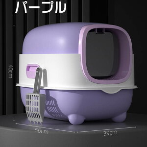 L gC LbggC 4J[ U炩ɂlRgC  { tJo[ LgC |ȒP юUɂ ^L lRgC ybggC Lpi p[v O[ u