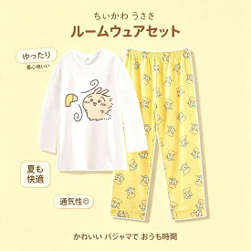 ちいかわ パジャマ 夏 半袖 大人 短パン 上下セット 長袖 長袖ズボン 綿 ハチワレ うさぎ グッズ パジャマ 寝巻き 半袖短パン 可愛い 部屋着 ルームウェア