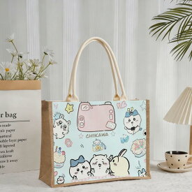 ちいかわ トートバッグ 麻バッグ 手提げ 大容量 うさぎ エコバッグ 買い物袋 学生 かわいい プレゼント ギフト