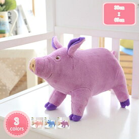 500円OFFクーポン 豚ぬいぐるみ リアル かわいい だきまくら 抱っこクッション 小さい お祝い バレンタイン クリスマス 誕生日 プレゼント ふわふわぬいぐるみ 癒し系 柔軟 ストレス解消 飾り物 置物 やわらい 昼寝まくら YJSO