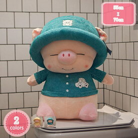 500円OFFクーポン ぬいぐるみ ブタ 豚 抱き枕 かわいい人形 縫いぐるみ 癒し 動物 おもちゃ 誕生日 記念日 プレゼント ブタ 豚ぬいぐるみ ふわふわ 動物 ブタ 豚 抱き枕 気持ちいい 萌え 添い寝枕 気持ちいい 入学祝い YJSO