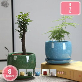 500円OFFクーポン 植木鉢 室内用プランター 園芸用品 花鉢 多肉植物ポット 室内 オフィス 卓上 飾り 深型 フラワーポット 植物用プラントポット 受け皿付き 水切れ良い 陶器ボット アンティーク風 通気性がよい ハーブ鉢 庭園の装飾 背の高い植木鉢 YJSO