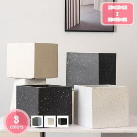 3500円OFFクーポン コンクリートのような重厚感のある見た目で 環境にやさしいエコ素材採用の大型プランター 排水穴あり 植木鉢をそのまま入れて植木鉢カバーにも プランター 大型 鉢カバー 植木 鉢植えプランター 大型 スクエア 正方形 深型 プランターボックス YJSO