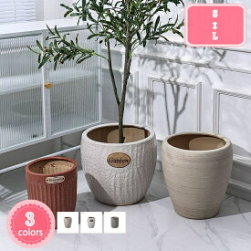 1700円OFFクーポン 北欧 陶器 おしゃれ 植木鉢 プランター 底に水抜き穴あり 丸形 シンプル プラスチック製の受皿付き 大口径 モダン ファッション 室内 落地 クリエイティブ リビング盆栽 オシャレ 鉢カバー 移転祝い 開店祝い 花以外 プレゼント YJSO
