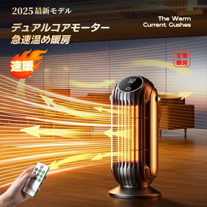 Z~bNq[^[ g ȃGl ^C}[ Z~bNt@q[^[ R dCt@q[^[  ]|It 4iK g[ dCXg[u dCt@q[^[ PTC  ߔMی g[ l 