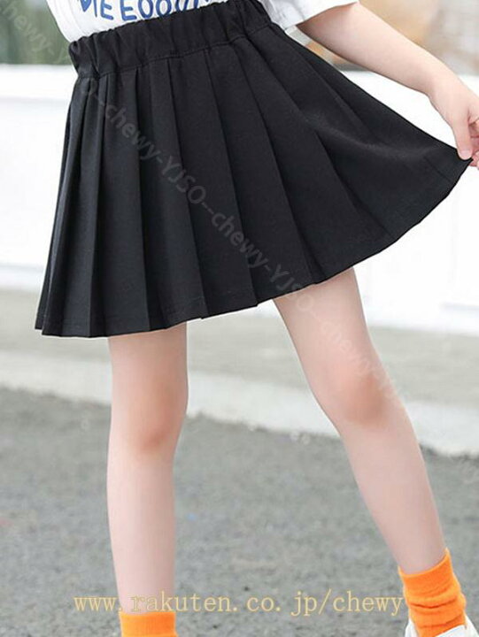 楽天市場】500円OFFクーポン 制服 スカート プリーツスカート キッズ 