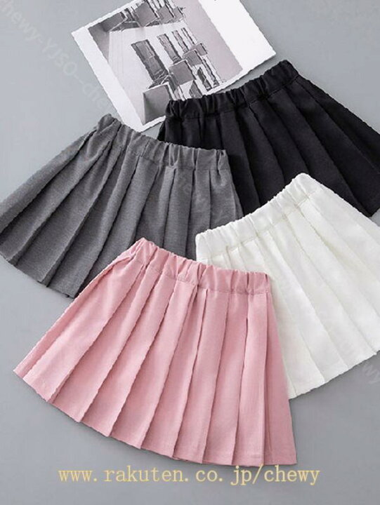 楽天市場】500円OFFクーポン 制服 スカート プリーツスカート キッズ 