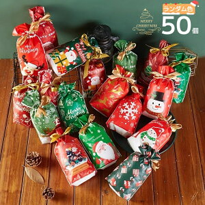 NX}X MtgobO 50Zbg { drawstring В LfB[ lߍ킹 q v[g p[eB[ bsO В  {[ ԗi  