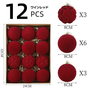 NX}X I[ig {[ Zbg 8cm NX}Xc[ I[ig  hbv S[h bh sNS[h k   NX}XG   i 12pcs