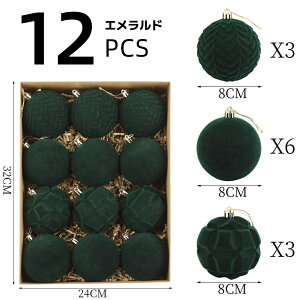 NX}X I[ig {[ Zbg 8cm NX}Xc[ I[ig  hbv S[h bh sNS[h k   NX}XG   i 12pcs