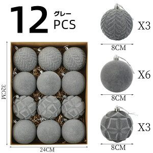 NX}X I[ig {[ Zbg 8cm NX}Xc[ I[ig  hbv S[h bh sNS[h k   NX}XG   i 12pcs