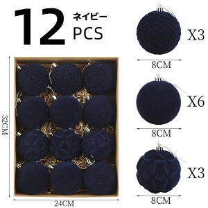 yVX[p[SALE NX}X I[ig {[ Zbg 8cm NX}Xc[ I[ig  hbv S[h bh sNS[h k   NX}XG  