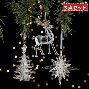 yVX[p[SALE NX}X I[ig 3Zbg  giJC c[ X^[  A NX}Xc[ I[igZbg   NX}XfR[V LL 