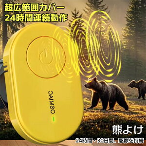 F悯 F AEghA ^ F΍ hF ObY Qb ފ  g F Lv nCLO oR g |[^u 쏜 쐶 fBtFXoA[ Q Qb bQh~