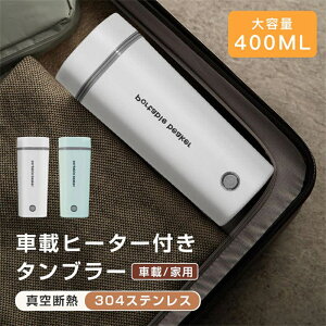 ^u[ ԍڃq[^[t ^fM ^b` Vv ۉۗ RpNg ^ Wt M   ڂȂ   12V 24V