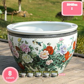 1700円OFFクーポン 庭園の装飾 植木鉢 穴無し プランター鉢 睡蓮鉢 プランター 水耕栽培用鉢 金魚鉢 園芸鉢 背が高い 観葉植物植木鉢 水耕栽培 ガーデンポット インテリア 園芸用品 浅型 おしゃれな植木鉢 陶器鉢 大きい 鉢植えカバー プランターカバー YJSO