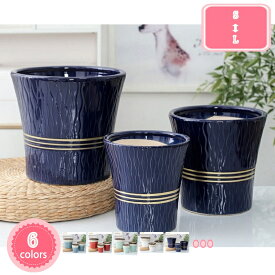 800円OFFクーポン プランター 背の高い植木鉢 深鉢 排水孔付き アンティーク 背が高い サボテンポット ガーデンポット 園芸用品 おしゃれな植木鉢 容量たっぷり 深型 庭園の装飾 陶器プランター 円筒形 レトロ風 穴あけ 土耕栽培 背が高い 大型植木鉢 YJSO