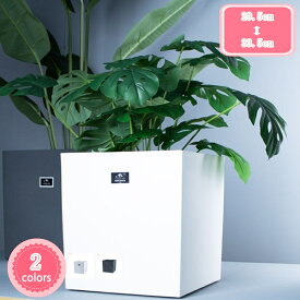 1700円OFFクーポン 排水穴あり、植木鉢をそのまま入れて植木鉢カバーにも。プランター 大型 鉢カバー 植木 鉢植え。プランター 大型 スクエア 正方形 深型 植木鉢 鉢植えカバー プランターカバー 屋外 ガーデニング 観葉植物 家庭菜園 玄関 軽量 排水穴 モダン おしゃれ YJSO