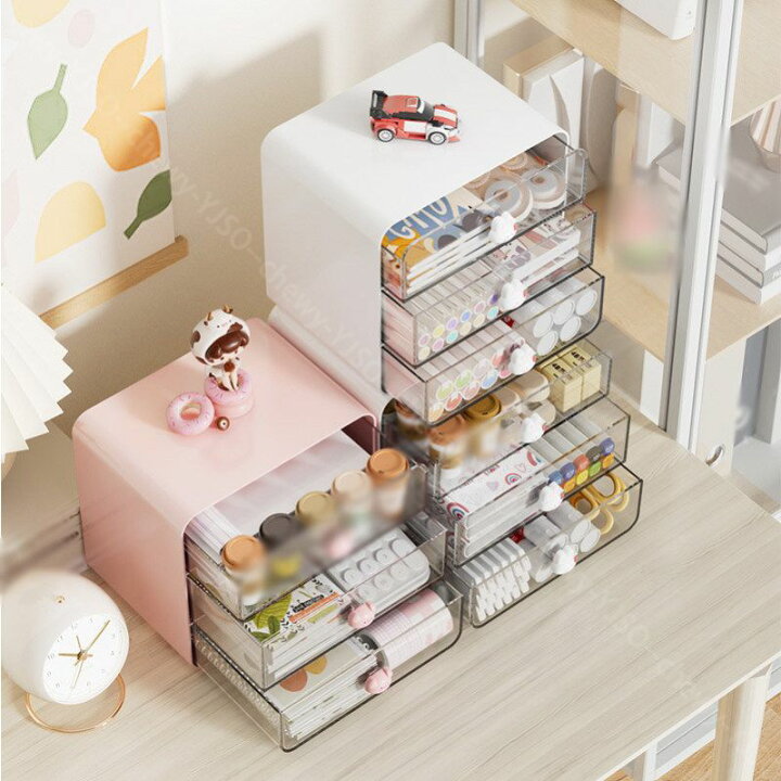 楽天市場】卓上収納ボックス 小物収納ケース 小物入れ 引き出し 