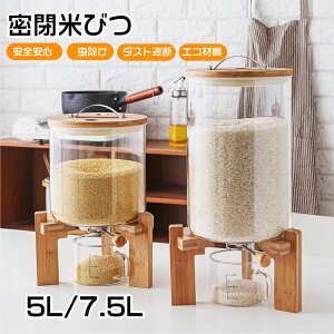 Ăт Ď[ Ăт ӂt ĂтP[X [W[ CX{bNX KXVAfBXyT[ Zbg C [e Lb`  cʌ v  Lb`[ v