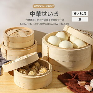  | | 2iZbg 13.5cm 14cm 16cm 18cm 20cm 22cm 24cm 26cm VR| ؂     _S ܂ 