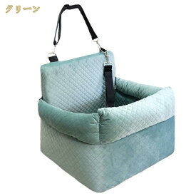 2way ドライブベッド 犬用 ドライブボックス ペット 車 犬 ペットキャリー キャリーバッグ カー用品 飛び出し防止 リード付き ペットベッド ペットソファ 犬用 中小型犬 地震 防災 災害 お出かけ 通院 洗濯可能 YJSO