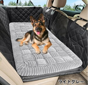 ybgp hCuV[g ԗpybgV[g J[V[gJo[ p ^ ^ ^ ܂ݎ ɋ ӂӂ Nёf ԃV[g hCu{bNX ^ L ~ 