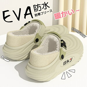 ~Xbp [V[Y N Xb| ƕt ~ h h ߃Y fB[X 㗚 ƕt NX}X