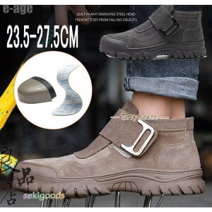 ���S�C �n�C�J�b�g �u�[�c �����Y ���f�B�[�X �n�ڗp �v �ʋC �y�� �� �傫�� �y�� ���ݔ����h�~ ����ɂ��� �ܐ�ی� ��ƌC