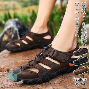 �}�����V���[�Y �T���_�� �����Y ������� �t�B�b�g�l�X�V���[�Y �X�|�[�c �ėp �ܐ�ی� �X�|�[�c���񂾂�E�H�[�^�[�V���[�Y �������p �r�[�`�T���_��